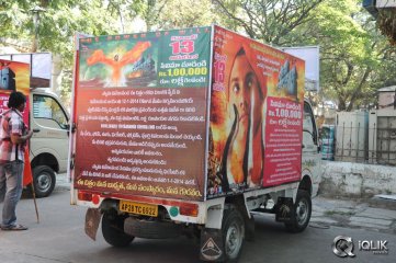 Swami Vivekananda Movie Press Meet